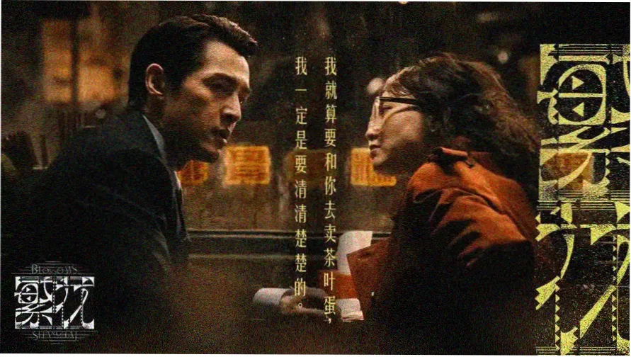 红果视频在线观看 - 热门剧集推荐