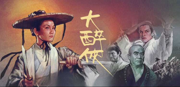 红果视频在线 - 动漫综艺专区