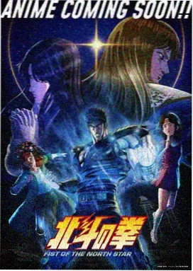 红果视频动漫在线