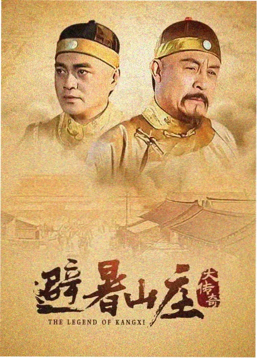 红果视频经典电视剧