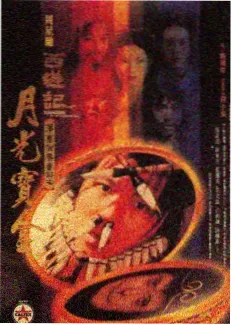 红果视频喜剧综艺专题